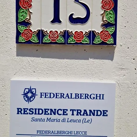 Апарт-отель Trande Леука